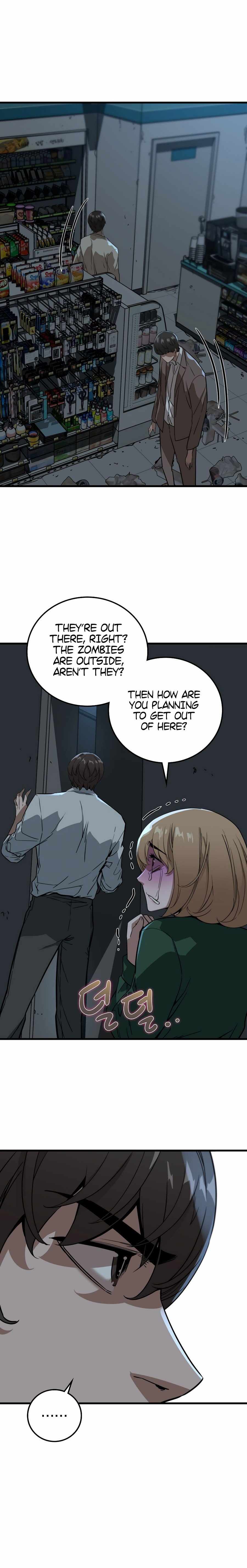 The Zombie Won't Bite Me Chapter 4 21